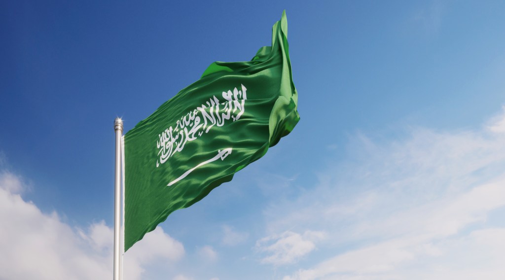 Saudi Arabia has already executed at least 92 people this year. 