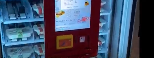 Fully automated “bento” vending machine developed by Hong Kong startup Kamakura Foods