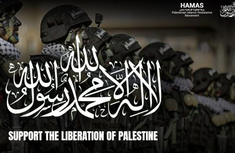 Fact-check: Did Hamas create a website boasting about massacring Israeli civilians?