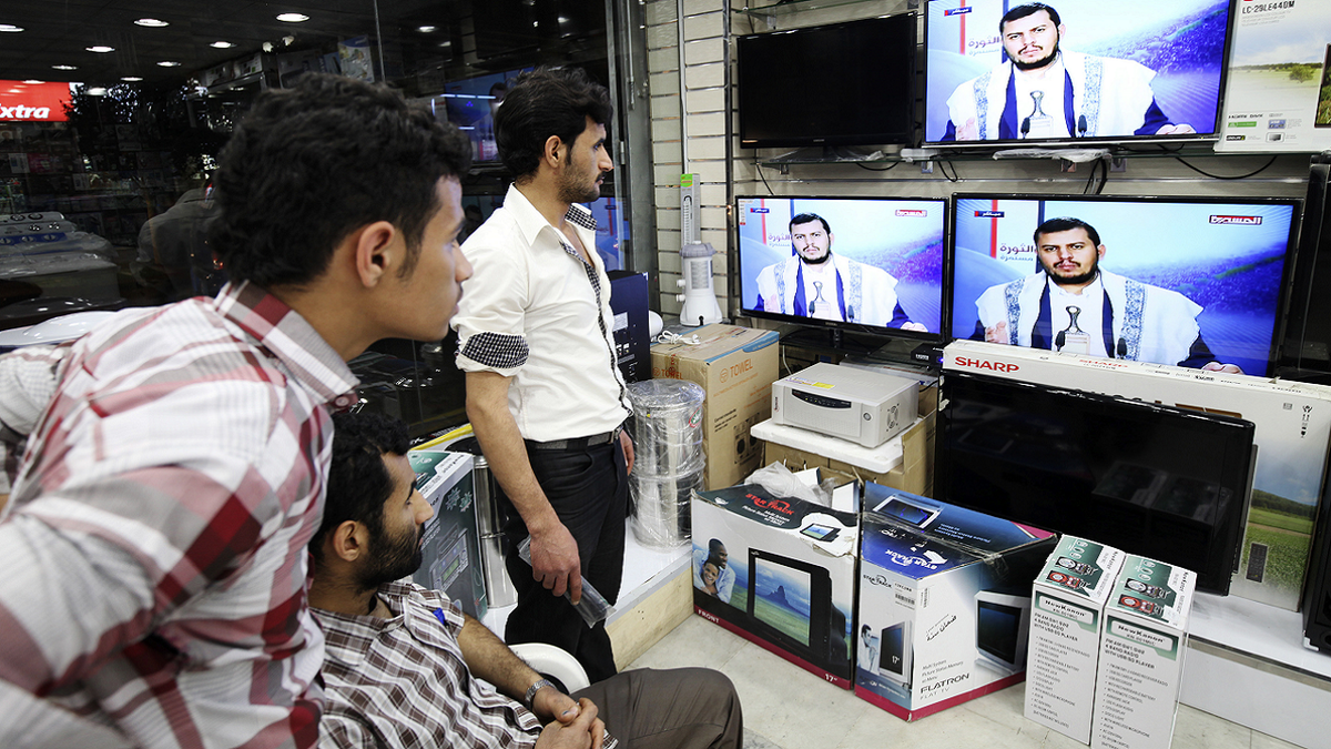 Abdel-Malek al-Houthi speech on TV in Yemen