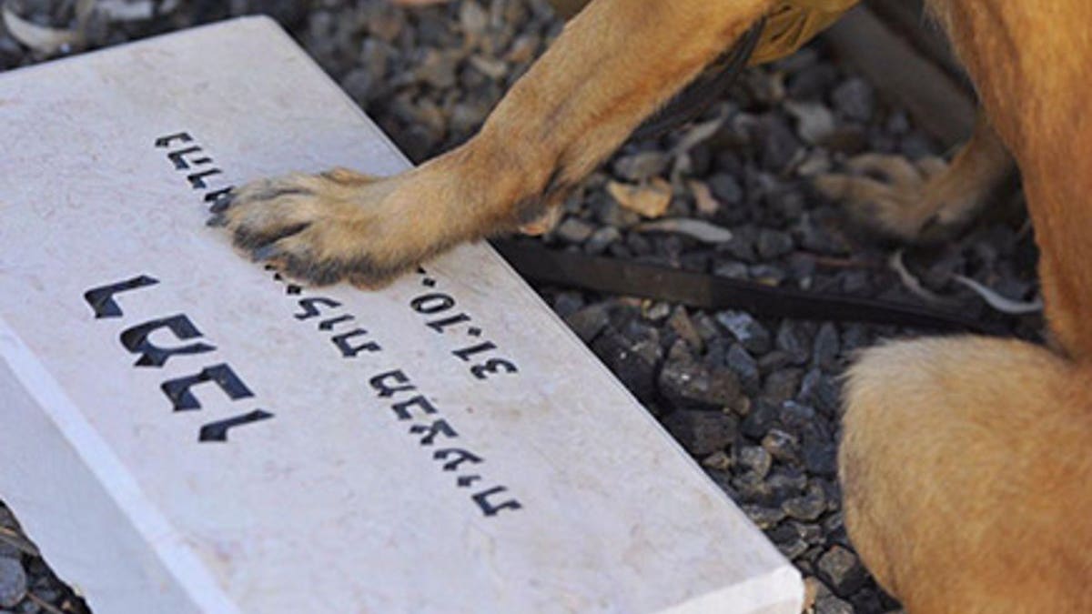 Oketz memorial stone