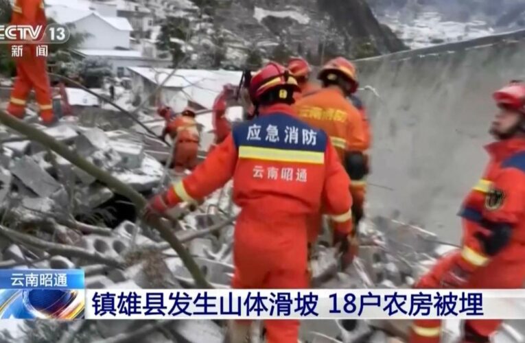 China landslide buries 47 people, leaves two dead