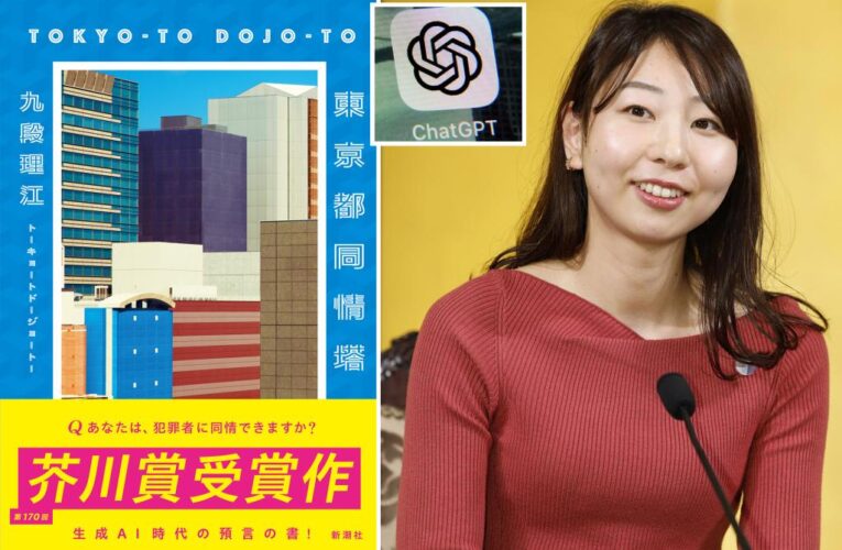 Rie Kudan used AI to help write ‘The Tokyo Tower of Sympathy’
